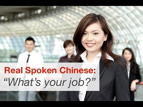 Mandarin Classes to avail of cross-border jobs. Enroll now!