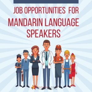 If you are planning to work abroad or would like to relocate, adding Mandarin to your resume would definitely make you a stronger candidate. Inchin Closer outlines 9 jobs where Mandarin is in high demand.  
